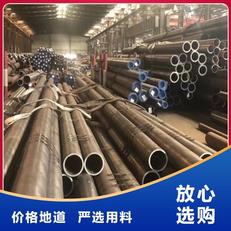 L360钢管直销价格