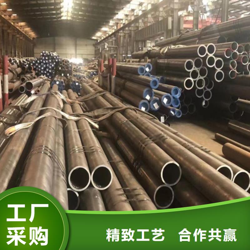 L360输送天然气管信赖