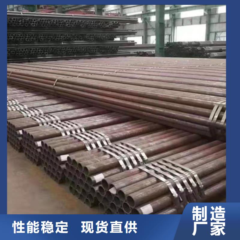 L360无缝管线钢管择优