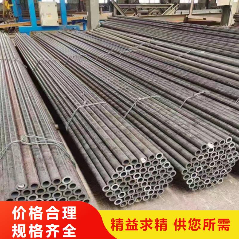 L360N无缝钢管欢迎来电