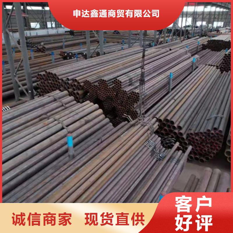 L360无缝钢管来样定制