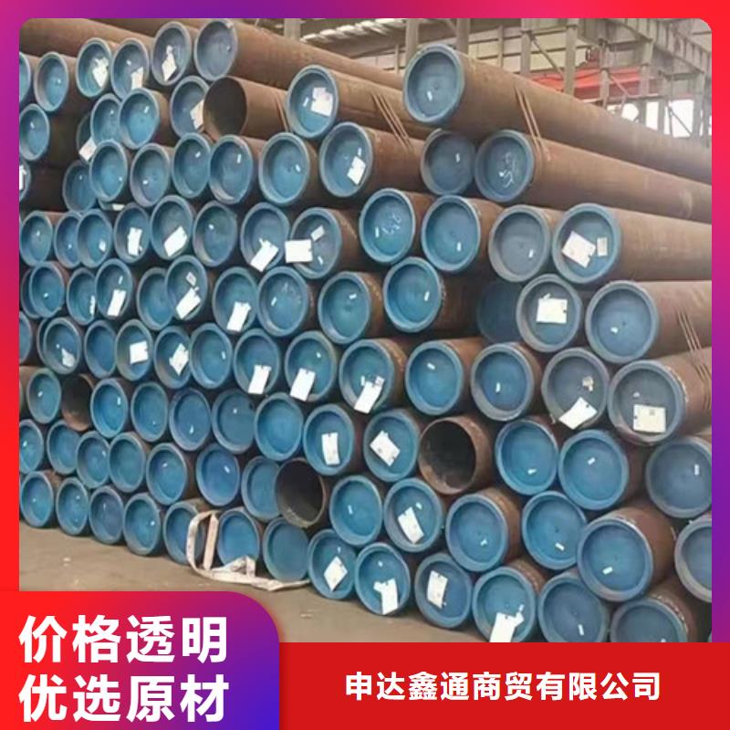 L360N无缝钢管种类齐全