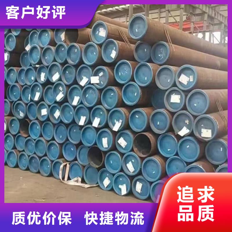 天然气管线管来电咨询