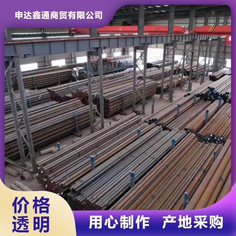 钢管L360工厂直销