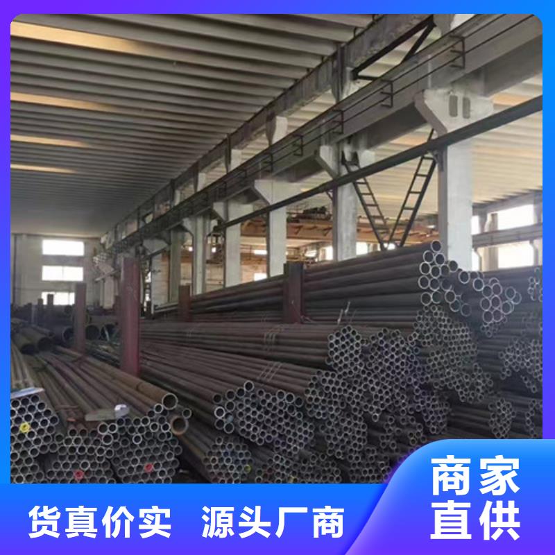 天然气钢管L360价格优惠
