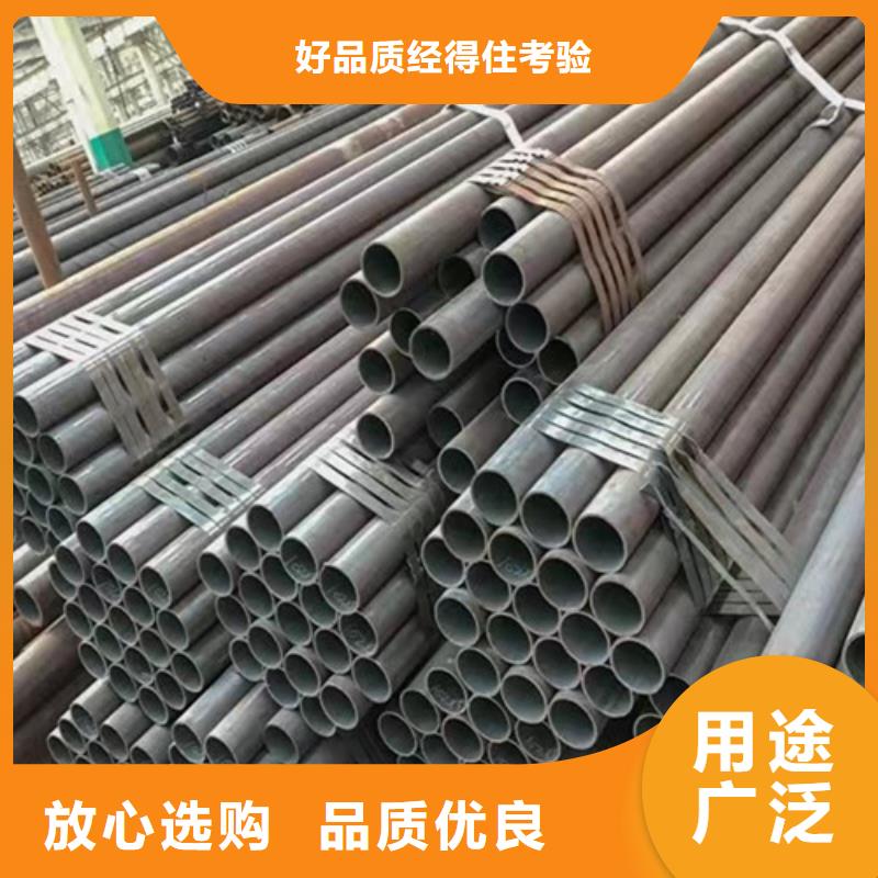 L360天然气钢管免费咨询
