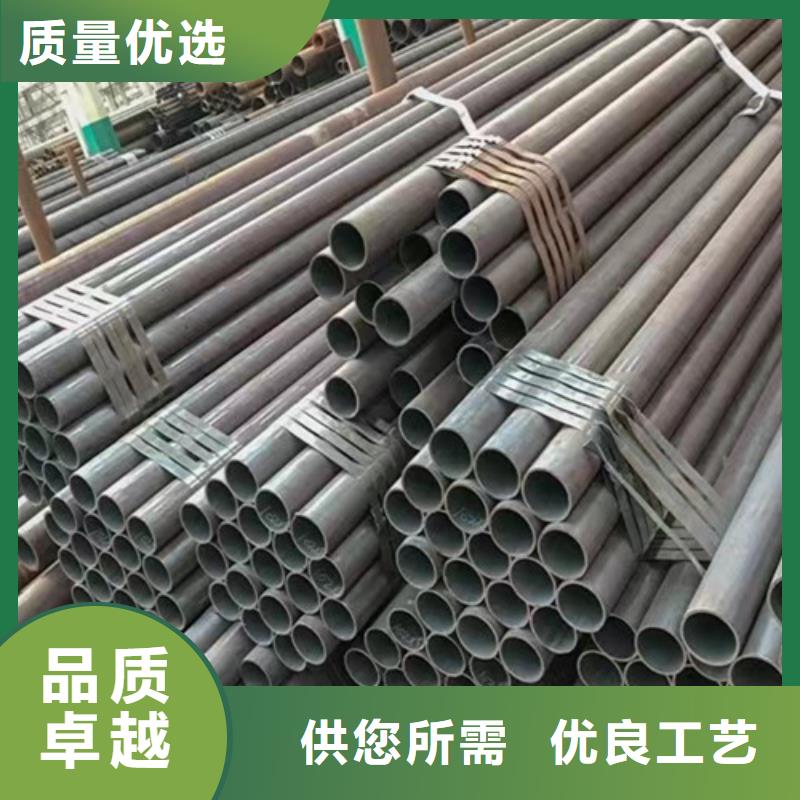 无缝钢管L360N在线咨询
