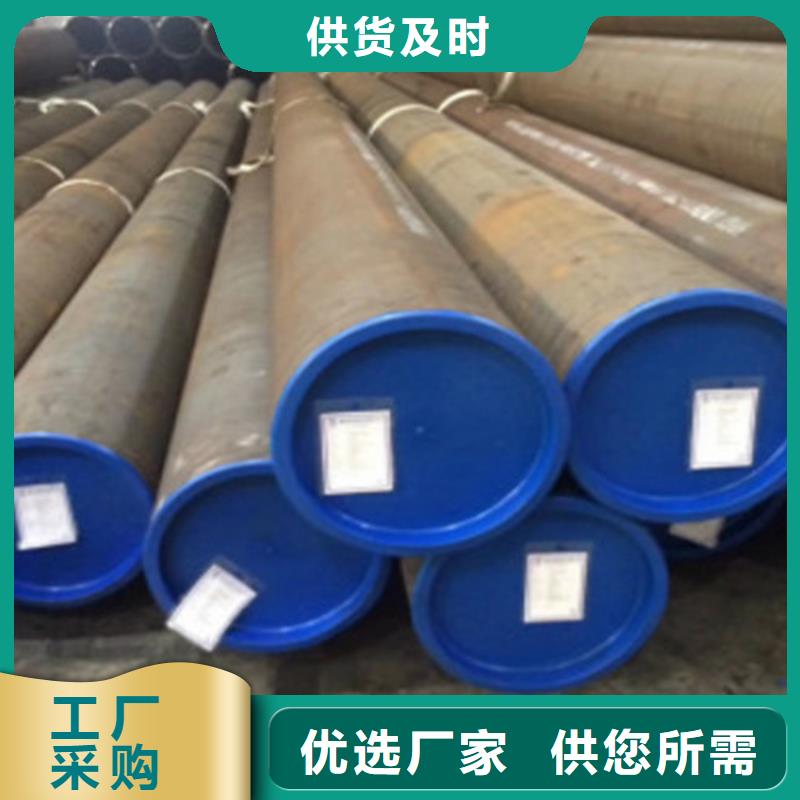 天然气无缝钢管L360支持定制