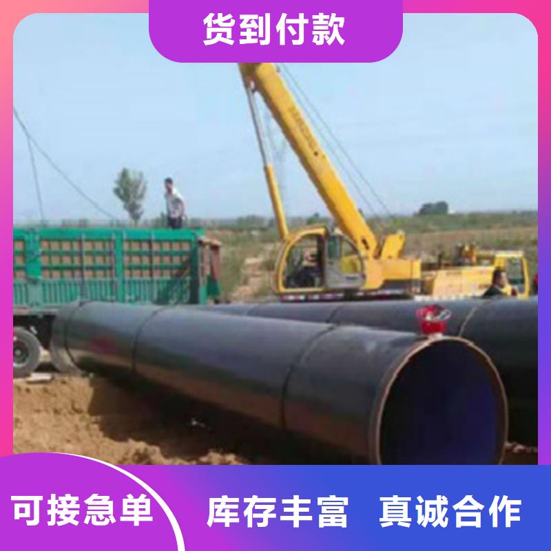 无缝管线管L360量大从优