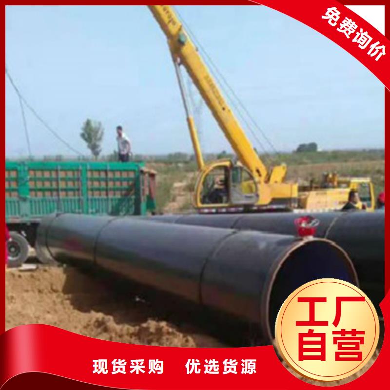 L360无缝钢管来样定制