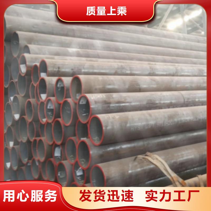 输送天然气钢管口碑好