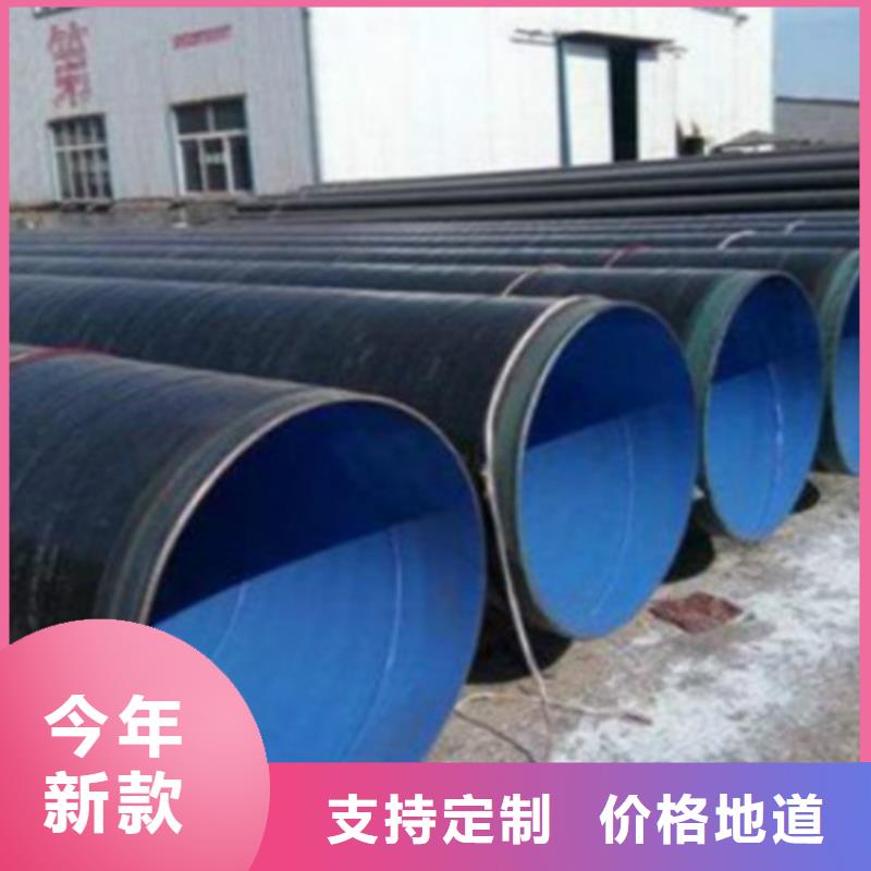 L360钢管正规厂家