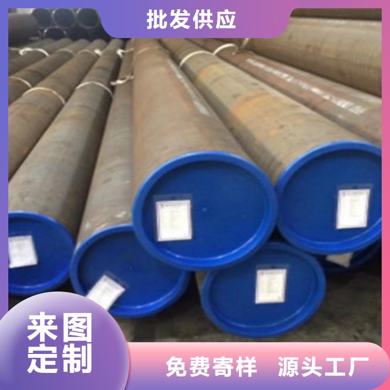 天然气管L360量大从优