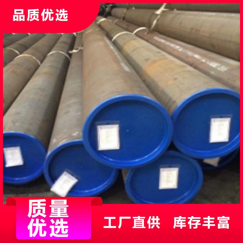 L360天然气无缝钢管欢迎来电