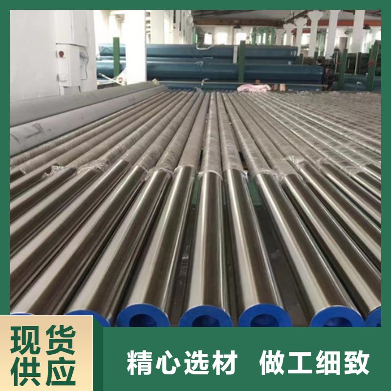 无缝钢管L360源头厂家