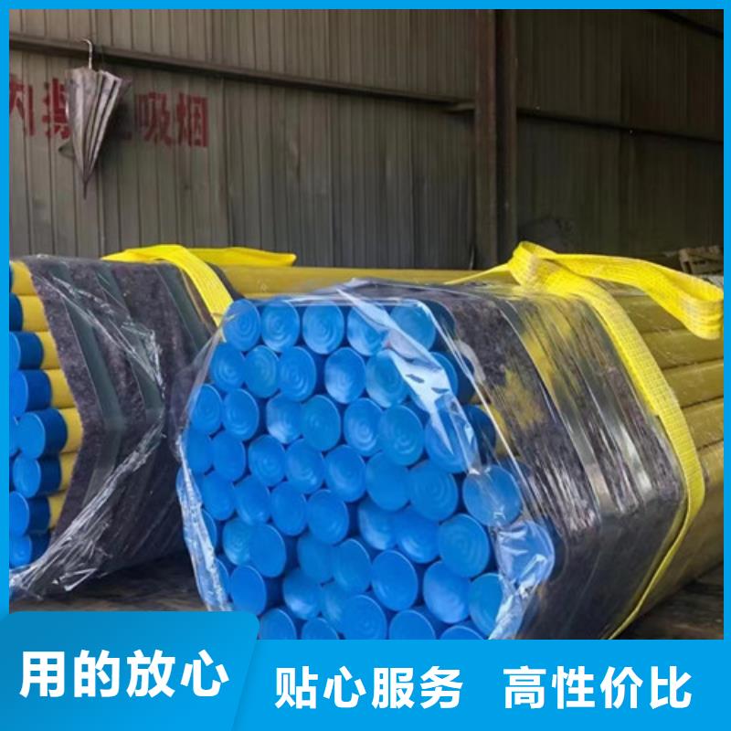 管线钢管L360在线咨询