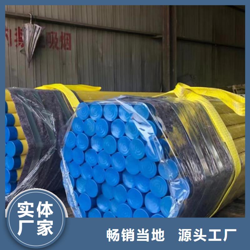 L360无缝管线钢管择优