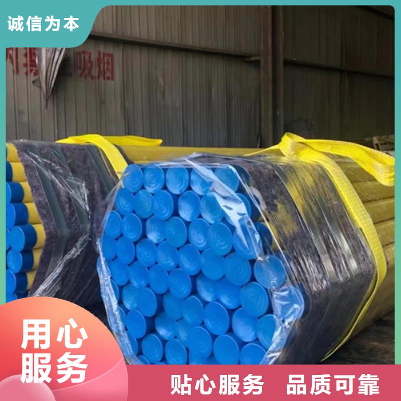无缝管线钢管源头厂家