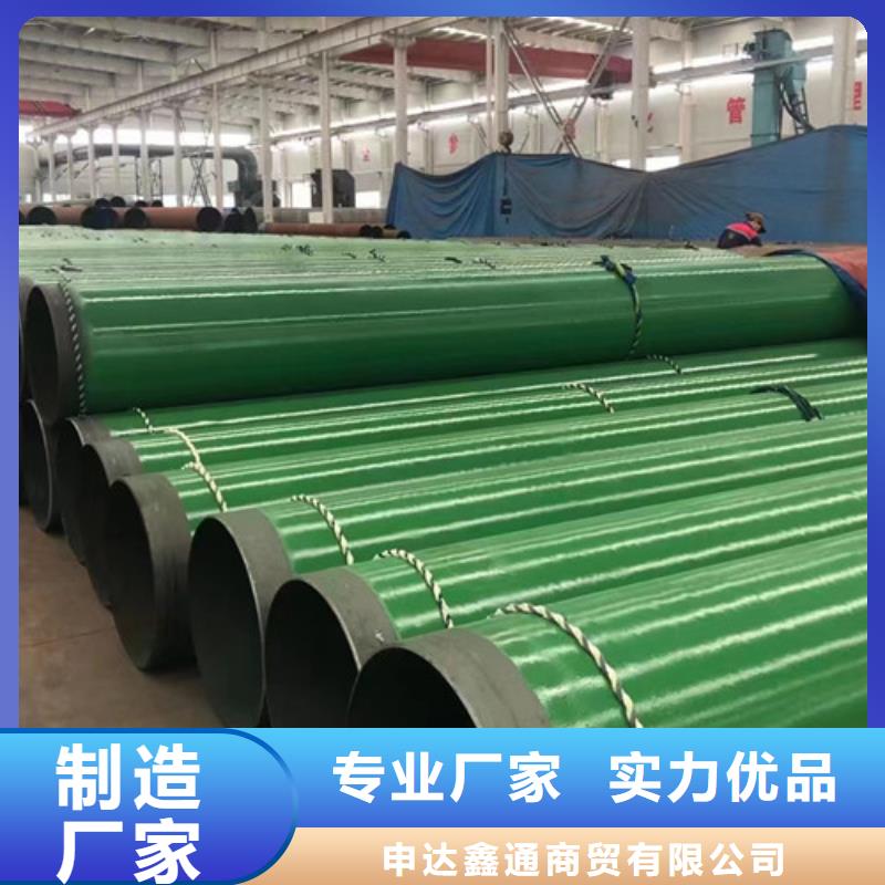 天然气无缝钢管L360报价