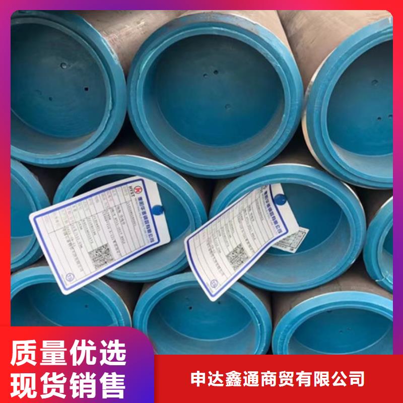 L360N无缝钢管品质过关