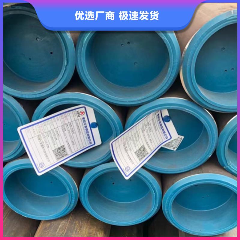 天然气管L360销售