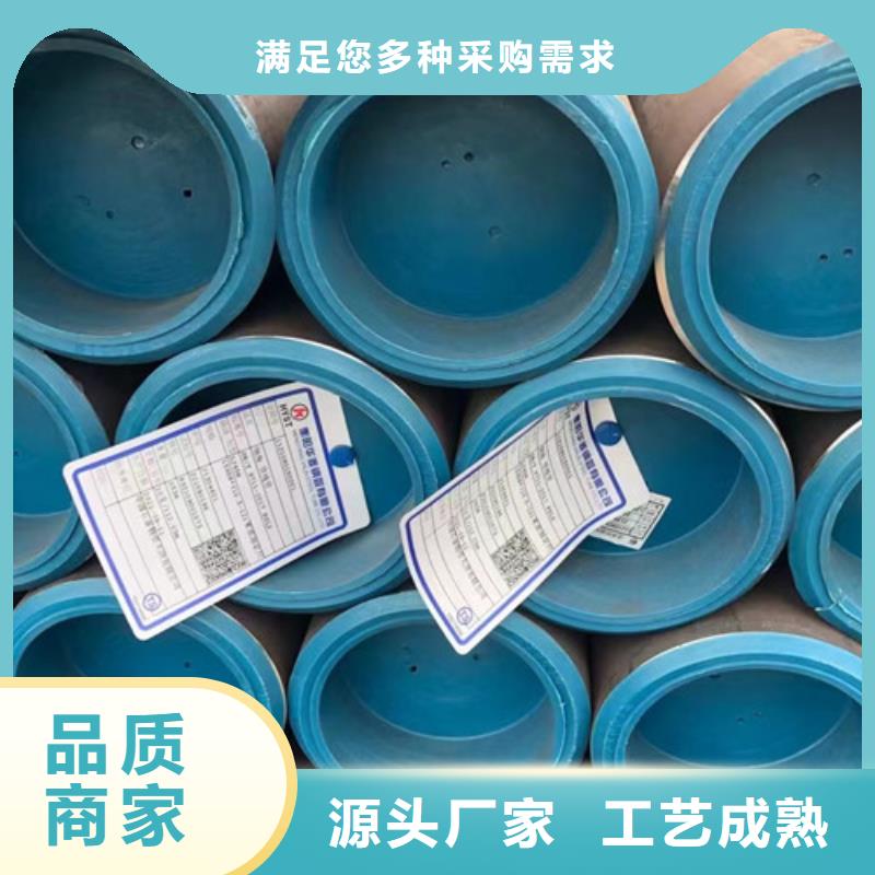 天然气钢管源头好货