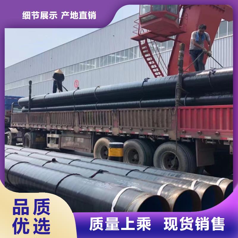 输送天然气钢管口碑好
