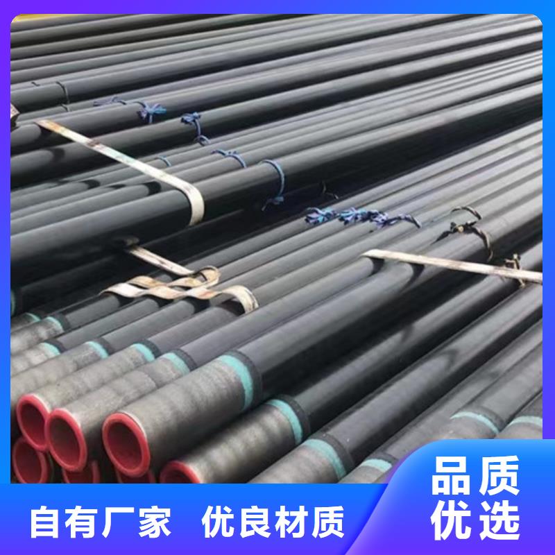 输送天然气管线管实力老厂