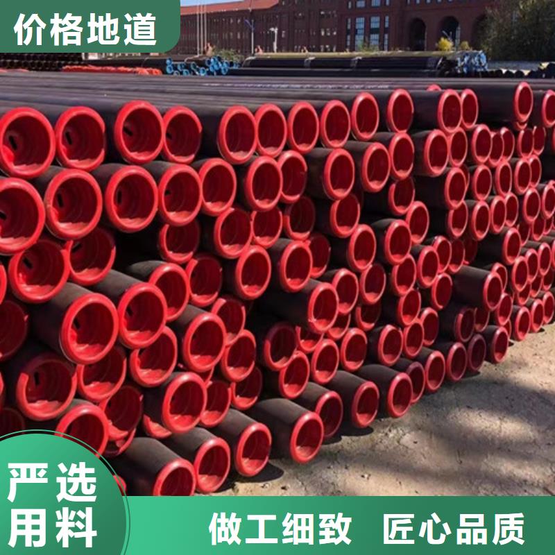 L360N无缝钢管种类齐全
