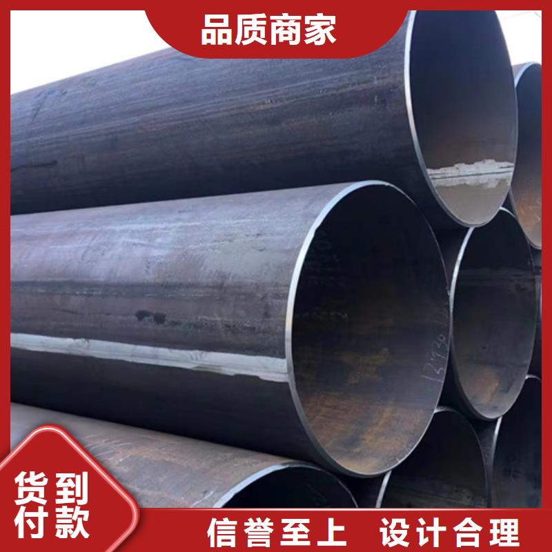 L360天然气无缝钢管欢迎来电