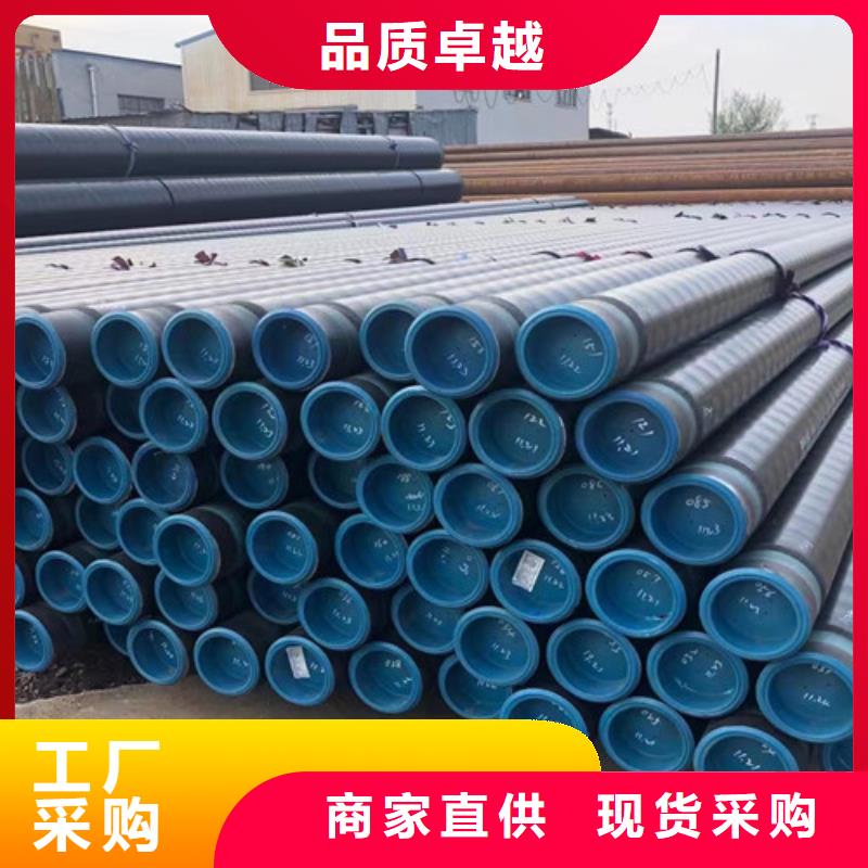 天然气钢管L360价格优惠