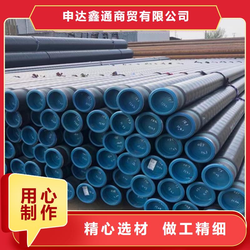 L360N管线管现货直供