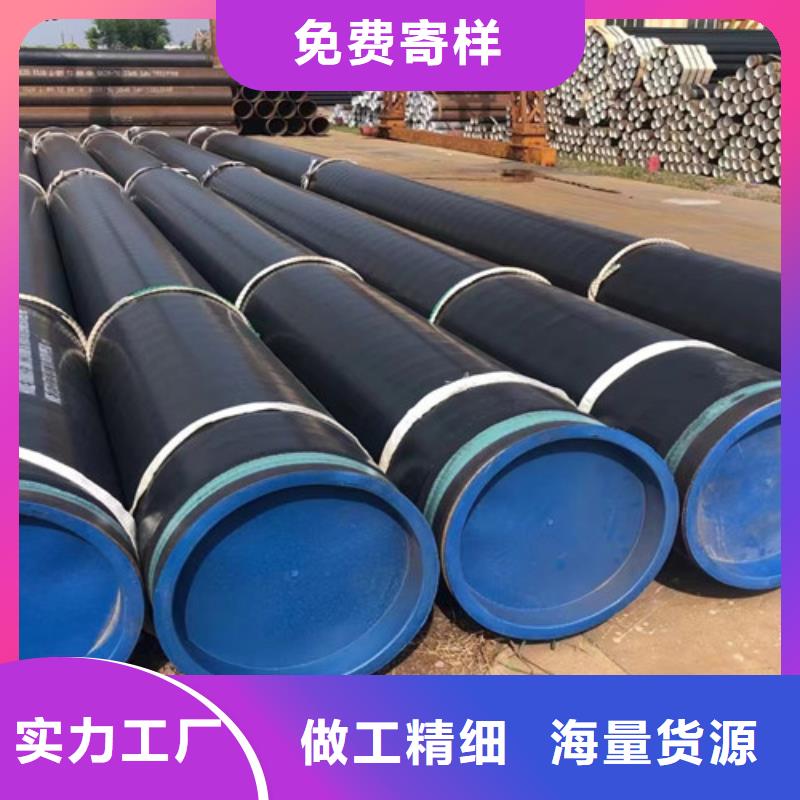 无缝管线管L360量大从优