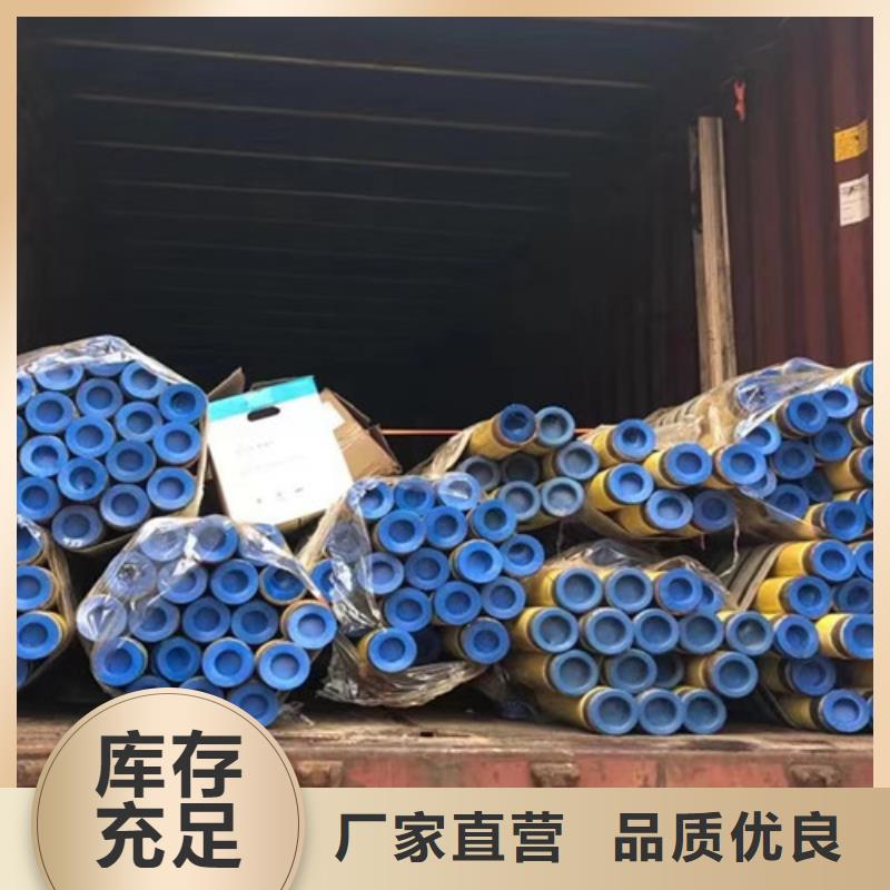 无缝管线钢管源头厂家