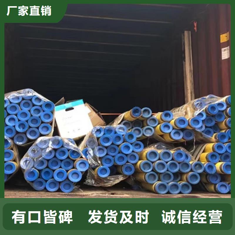 L360无缝钢管货源充足