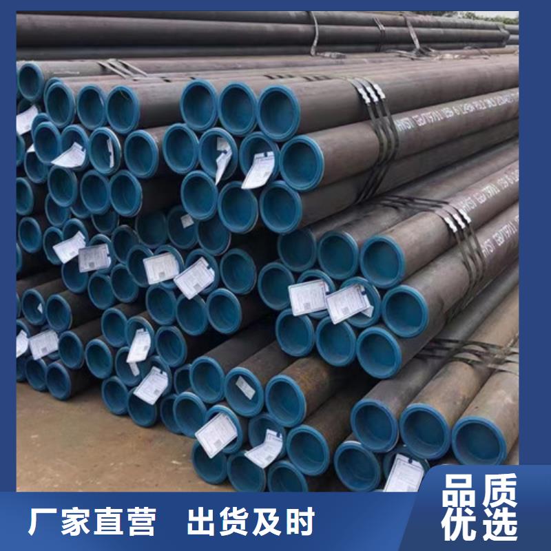 钢管L360N品质放心