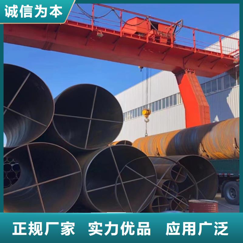 天然气管L360量大从优