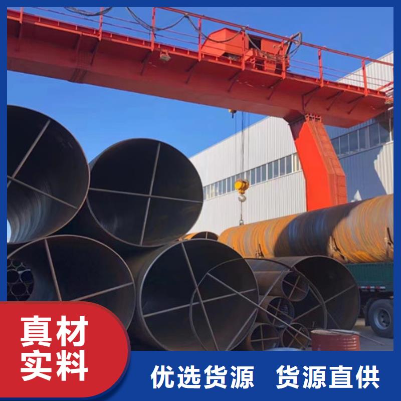 无缝钢管L360承诺守信