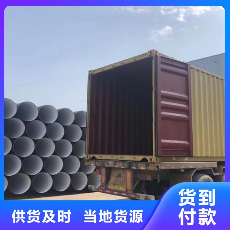 L360输送天然气无缝钢管性价比高