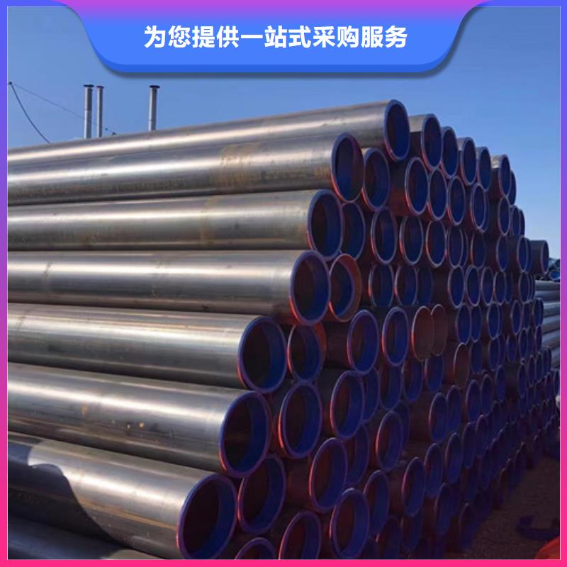 输送天然气管线管质量保证
