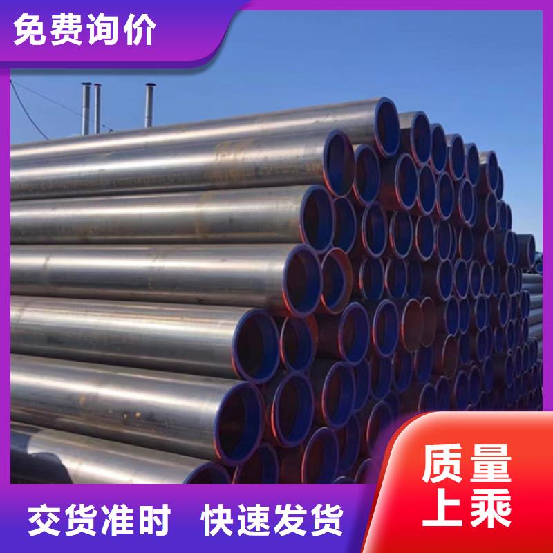 输送天然气管线管实力老厂