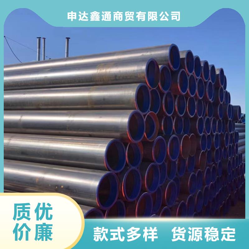 L360无缝钢管货源充足