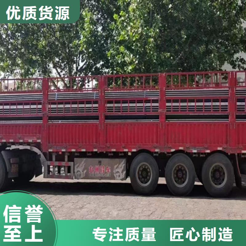 L360输送天然气无缝钢管生产基地