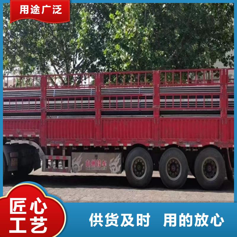 输送天然气钢管口碑好