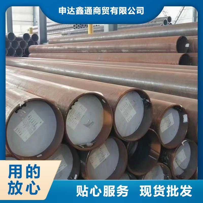 L360输送天然气无缝钢管生产基地