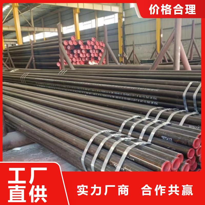 L360输送天然气无缝钢管生产基地