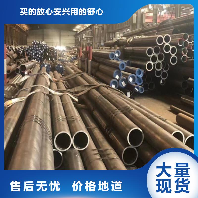 L360输送天然气无缝钢管生产基地
