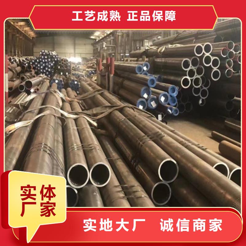 输送天然气钢管口碑好