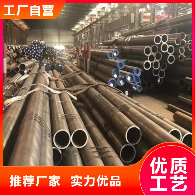 L360无缝管诚信厂家