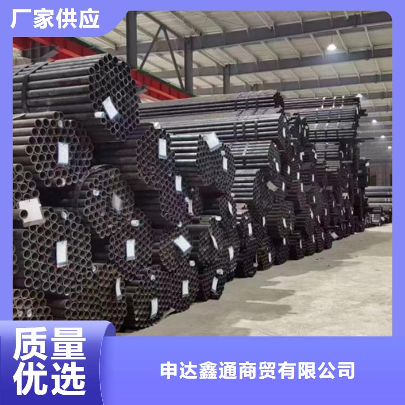 输送天然气钢管口碑好